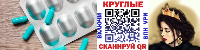 Экстази mix Краснозаводск