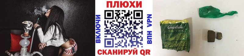 ГАШИШ VHQ  Краснозаводск 