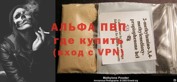 PSILOCYBIN Абинск