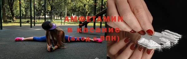 PSILOCYBIN Абинск