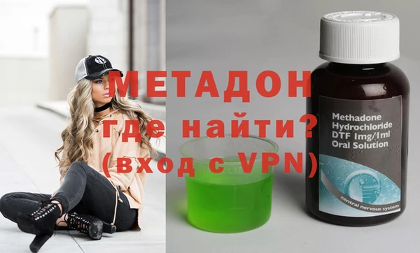 PSILOCYBIN Абинск
