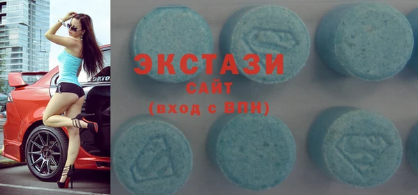 прущая мука Осташков
