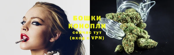 MDMA Premium VHQ Остров