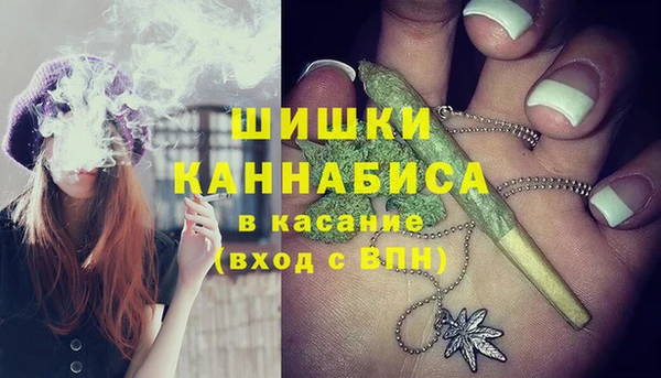 амфетамин Абаза