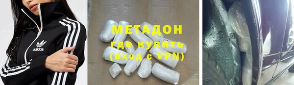 прущий лед Абдулино