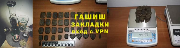 прущий лед Абдулино