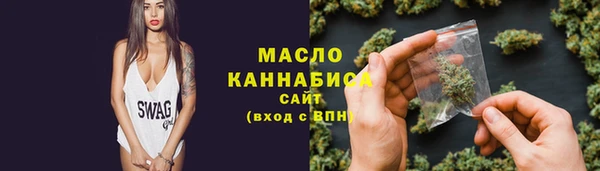 прущий лед Абдулино