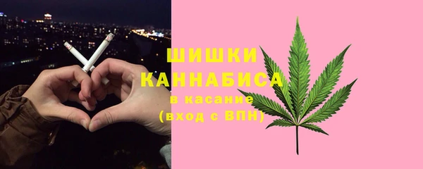 прущий лед Абдулино