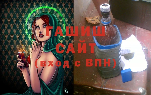 прущий лед Абдулино