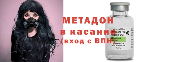 прущий лед Абдулино