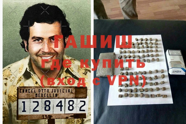 стаф Алексеевка