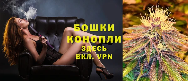 амфетамин Абаза