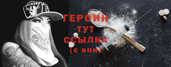 MDMA Premium VHQ Остров