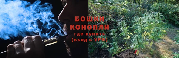 амфетамин Абаза