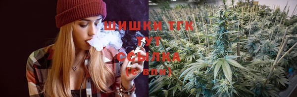 PSILOCYBIN Абинск