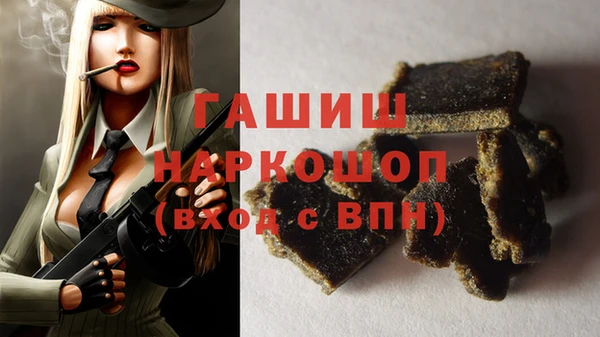 PSILOCYBIN Абинск