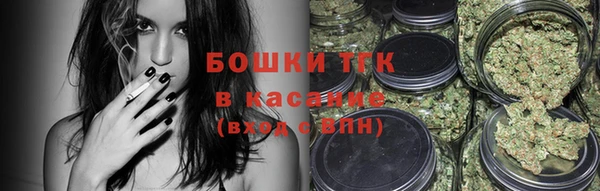 PSILOCYBIN Абинск