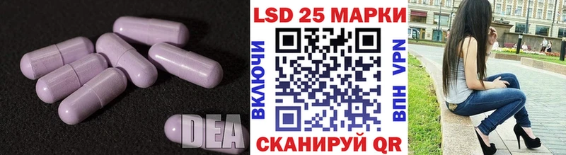 darknet какой сайт  Краснозаводск  Лсд 25 экстази ecstasy 