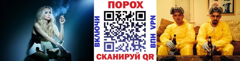 МЕТАМФЕТАМИН мет  omg зеркало  Краснозаводск 